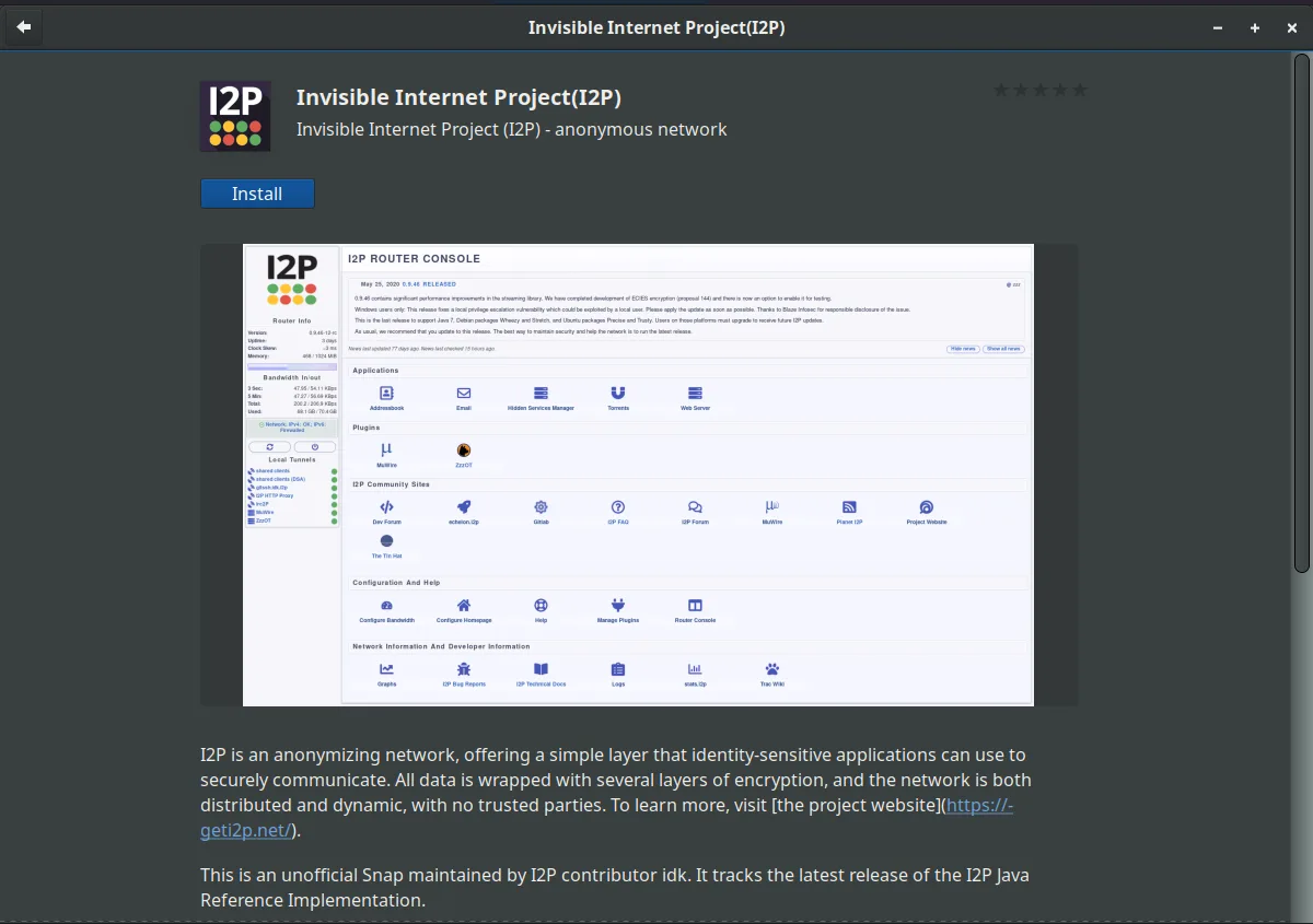 소프트웨어 애플리케이션