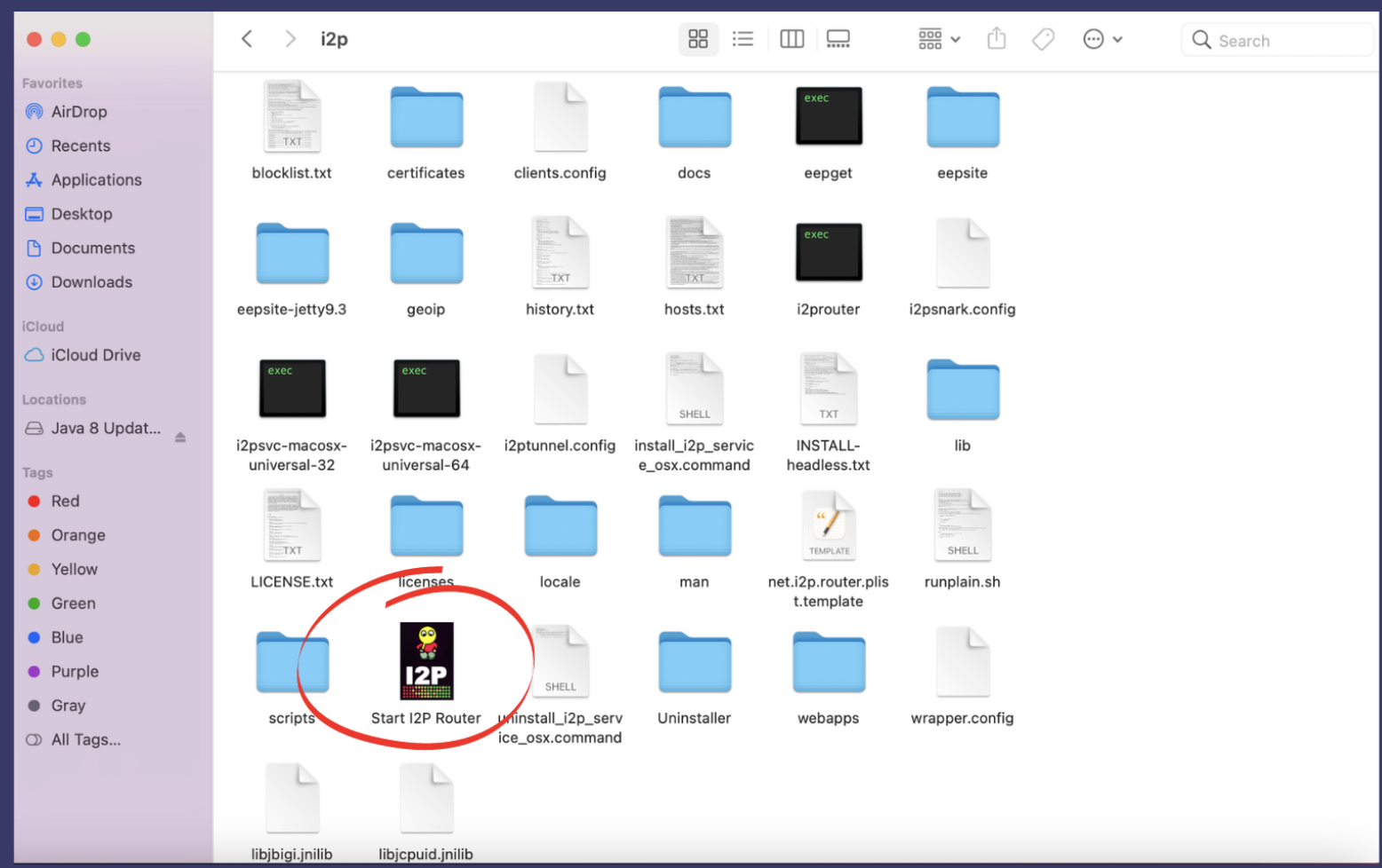 Find the I2P launcher